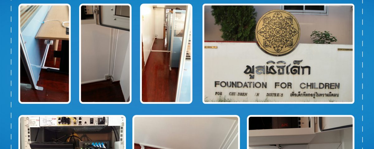 our service Hub Foundation