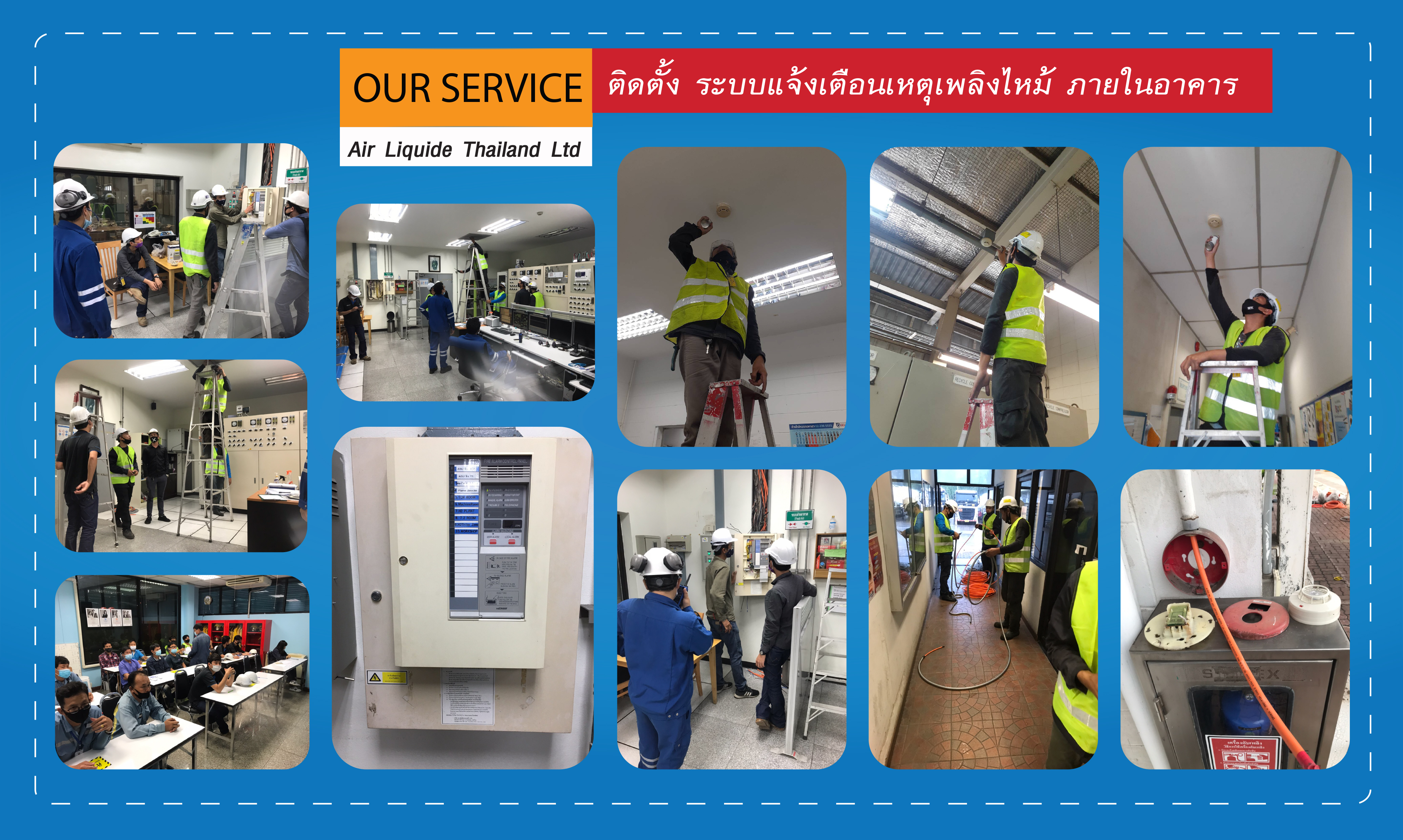 our service Air Liquide Thailand Ltd